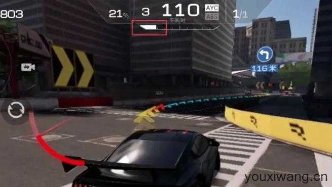 巅峰极速网易版 巅峰极速网易版