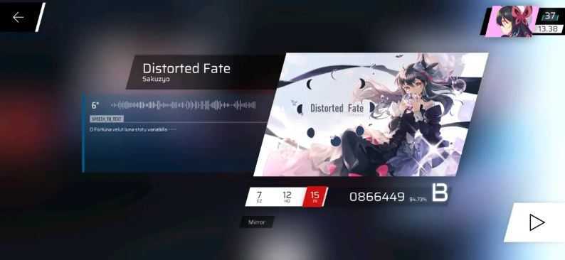 phigros手游 phigros手游