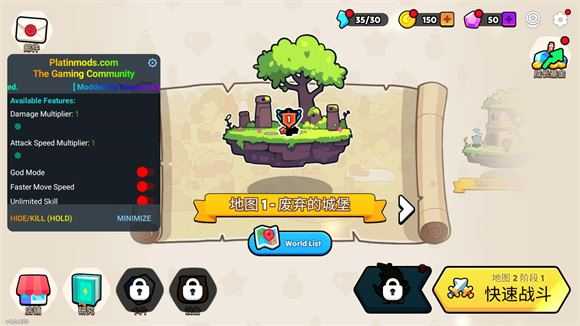 夜幕王国边境塔防内置菜单版 夜幕王国边境塔防内置菜单版