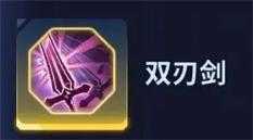 我独自升级崛起 我独自升级崛起