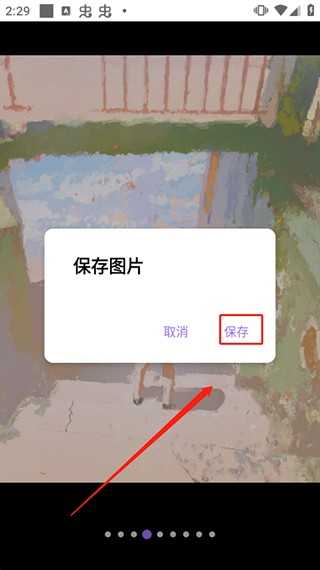 爱发电 爱发电