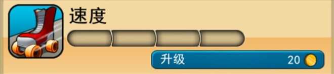 神偷鲍勃 神偷鲍勃