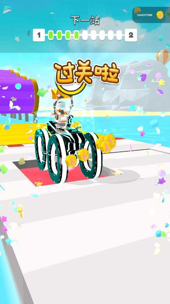 涂鸦骑士 涂鸦骑士