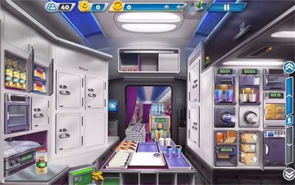 球球旅行记 球球旅行记