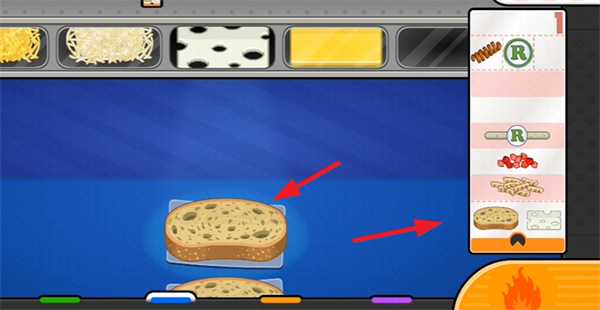 老爹奶酪店 老爹奶酪店