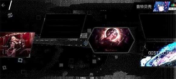 Phigros最新版 Phigros最新版