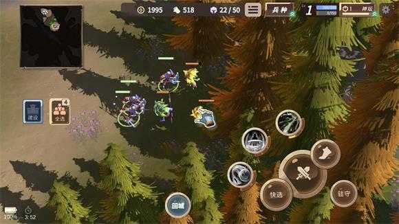 安亚斯战纪 安亚斯战纪