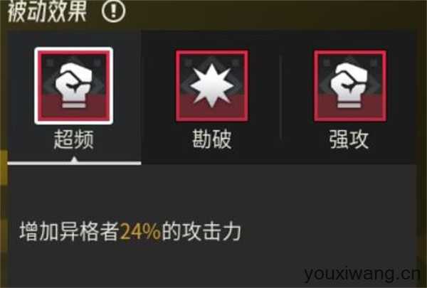 伊瑟 伊瑟