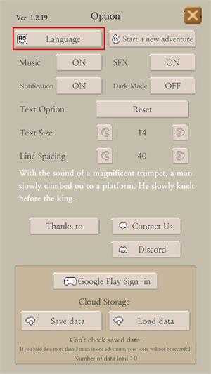 冒险生活 冒险生活