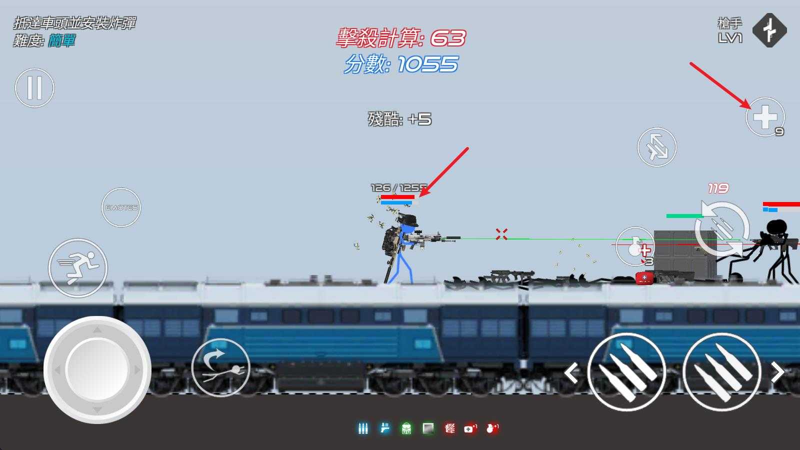 火柴人战争红色打击最新版 火柴人战争红色打击最新版