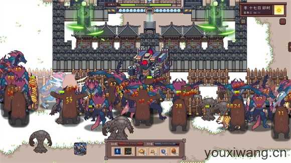 江城创业记 江城创业记