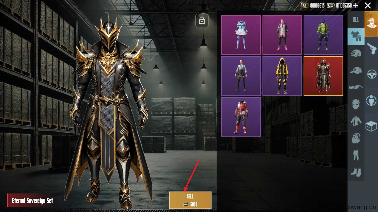 刺激战场开箱模拟器