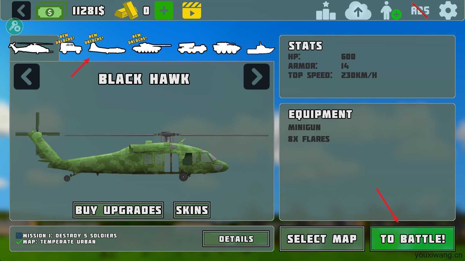 完全毁灭 完全毁灭