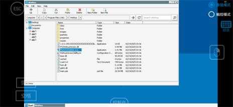 PVZ威化版 PVZ威化版