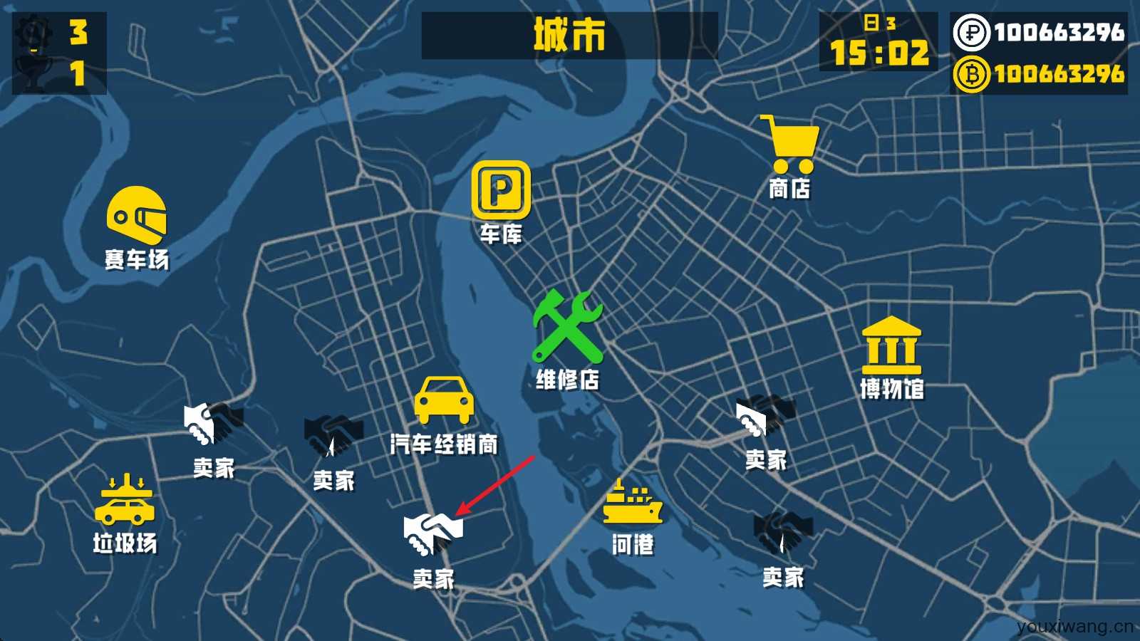 复古车库 复古车库