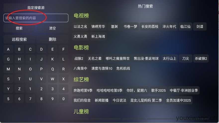 丰之玲 丰之玲