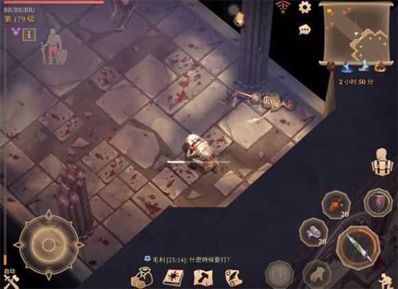 冷酷灵魂 冷酷灵魂