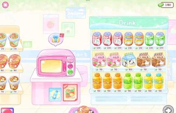 糖葫芦达人 糖葫芦达人