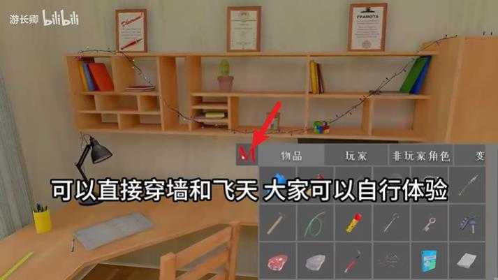 逃跑男孩 逃跑男孩