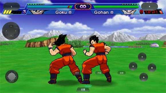 龙珠Z真武道会1 龙珠Z真武道会1