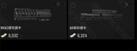 暗区突围国际服 暗区突围国际服