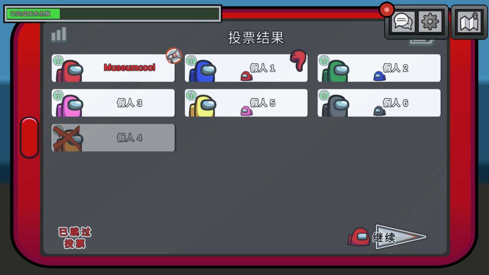 在我们之间 在我们之间