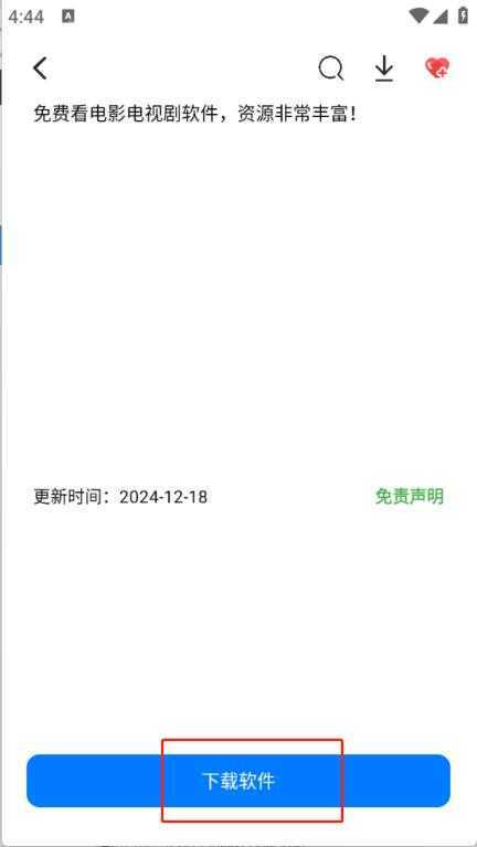 酷酷资源库 酷酷资源库