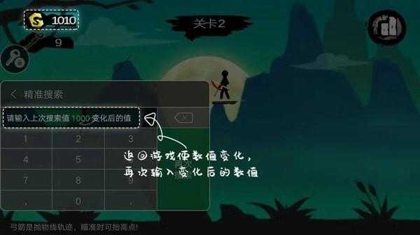 7723游戏盒老版本 7723游戏盒老版本