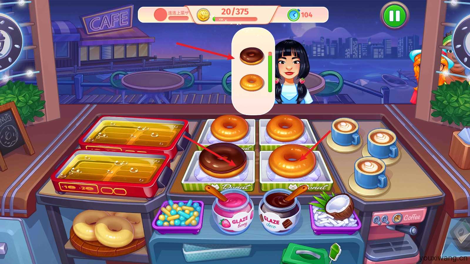 疯狂大厨官方正版 疯狂大厨官方正版