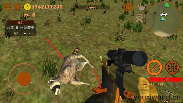 越野狩猎模拟 越野狩猎模拟
