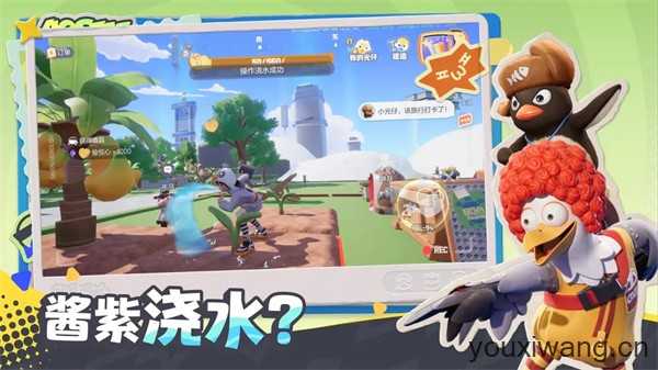 奥星热浪 奥星热浪