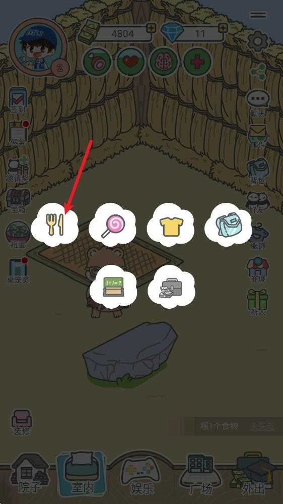 宠我一生 宠我一生