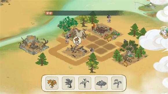 华夏绘世录 华夏绘世录