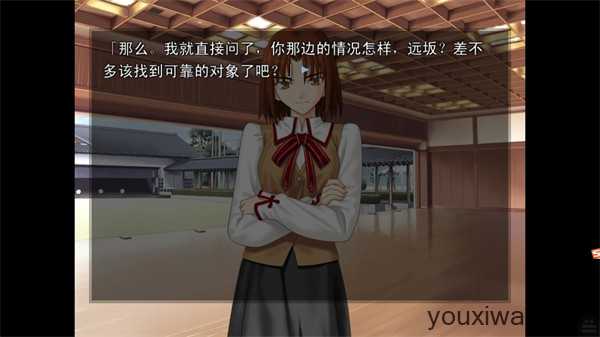 命运之夜 命运之夜
