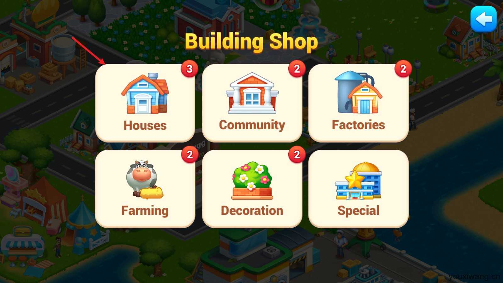 农场城市 农场城市