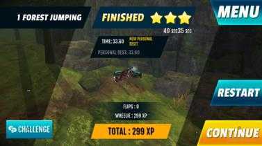 极限特技摩托车 极限特技摩托车