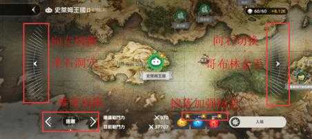 棕色尘埃2 棕色尘埃2