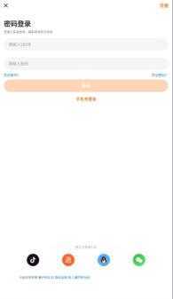 233乐园 233乐园
