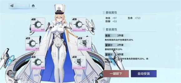 锚点降临 锚点降临
