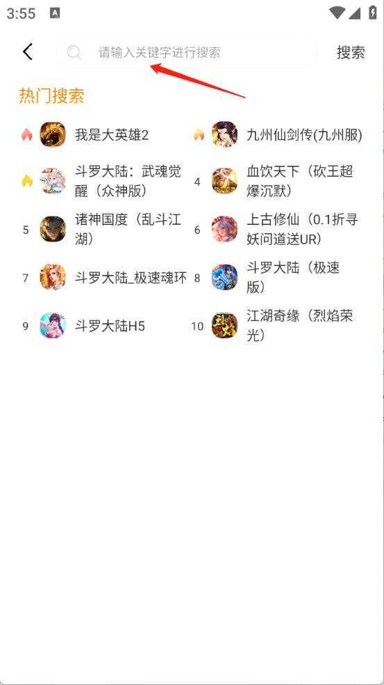 赛马趣玩 赛马趣玩