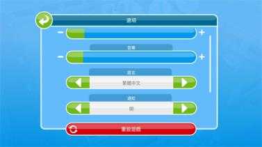 模拟人生畅玩版 模拟人生畅玩版