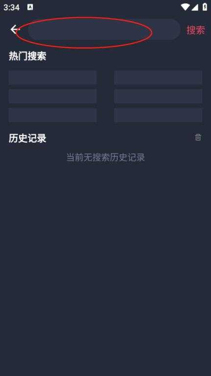 抹茶动漫 抹茶动漫
