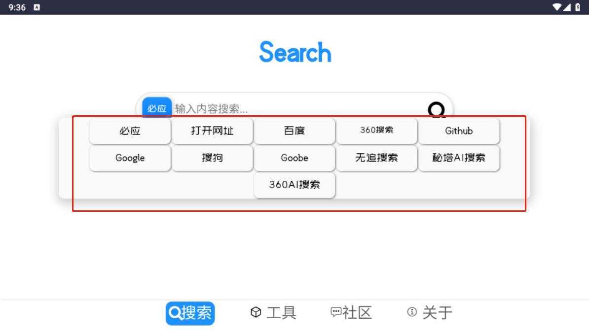 Klonsdif搜索 Klonsdif搜索