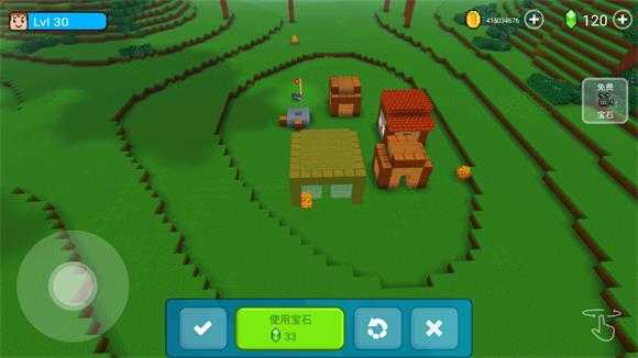 方块世界3D 方块世界3D