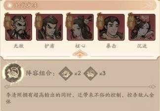 奋斗小城主 奋斗小城主