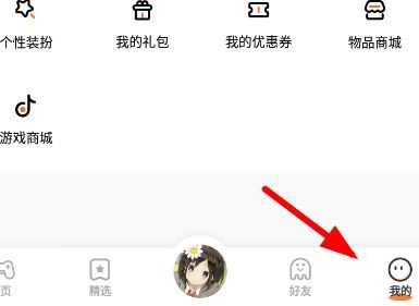 233乐园正版 233乐园正版