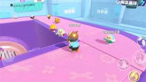 蛋仔派对 蛋仔派对