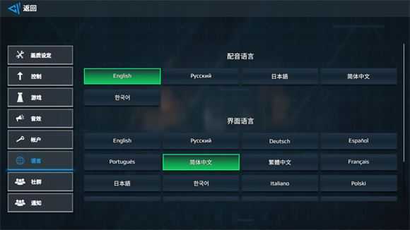 现代战舰国际服 现代战舰国际服