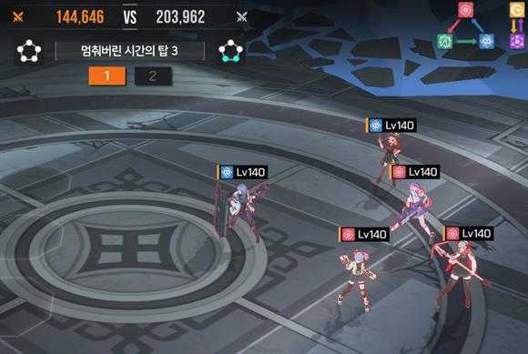 星链计划未来少女国际服 星链计划未来少女国际服