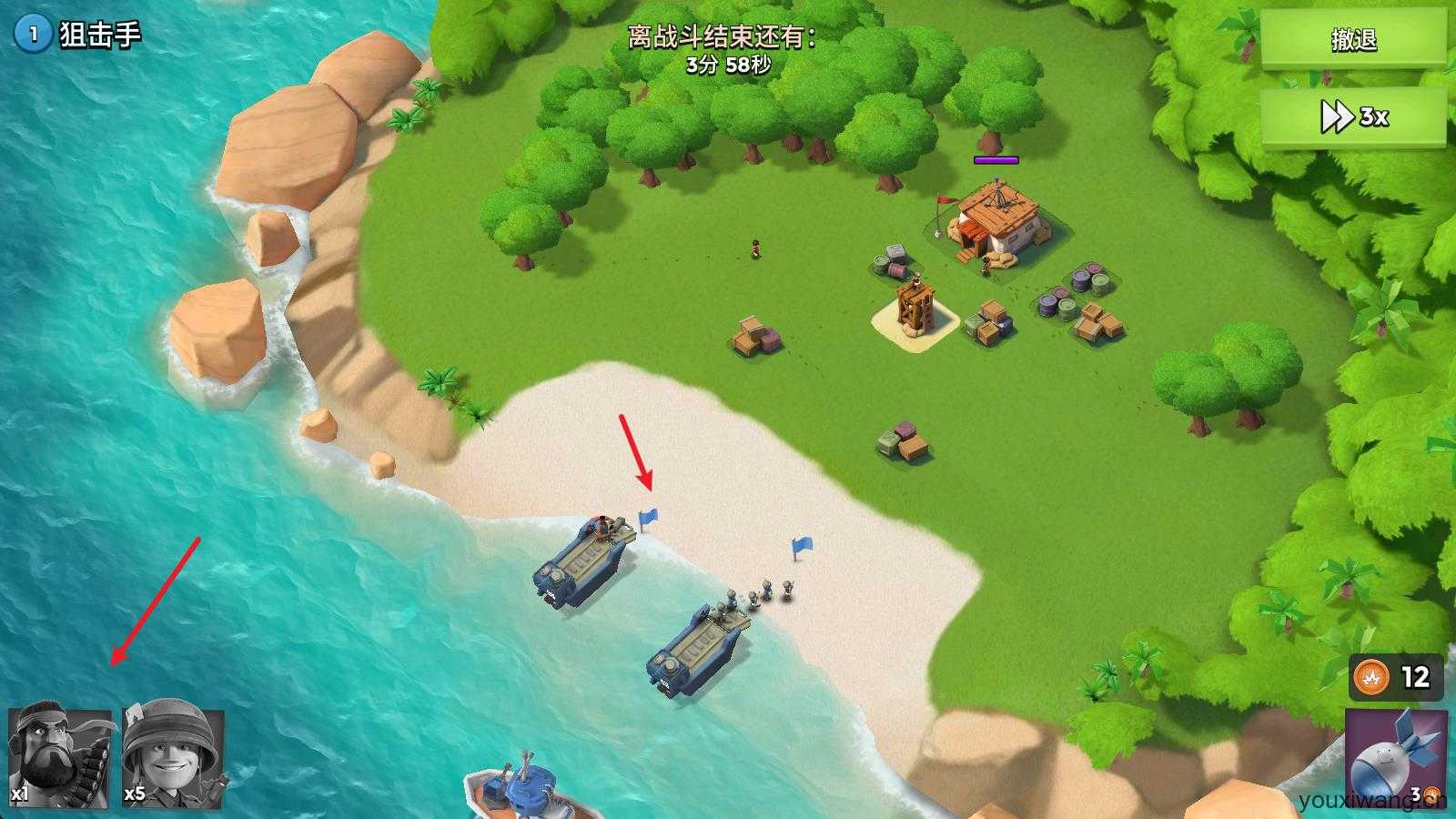 海岛奇兵国际服最新版本